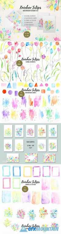Watercolor Design Kit Rainbow Tulips 1364159