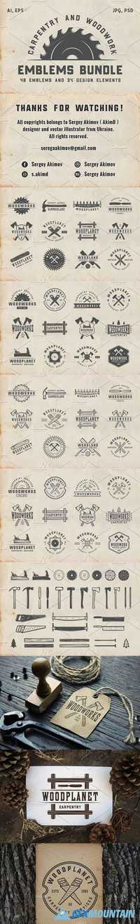 Vintage Carpentry Emblems part 2 124969