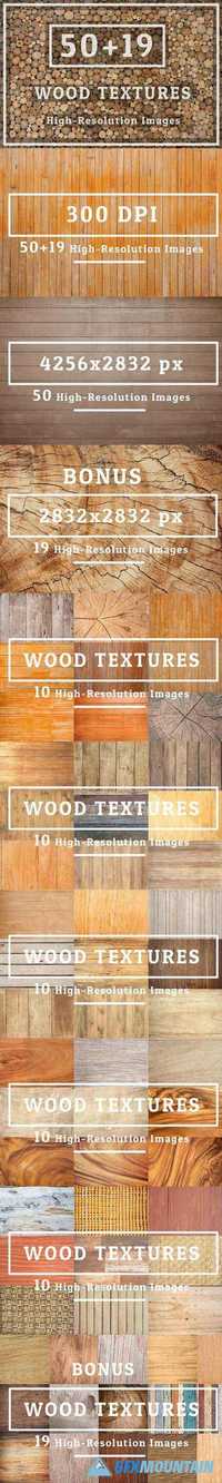 50 Wood Texture Set 04 & 19pic BONUS