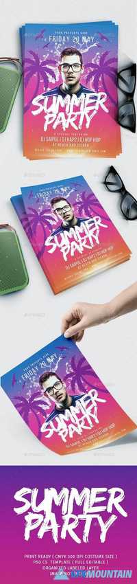 Summer party Flyer vol.7 19873440