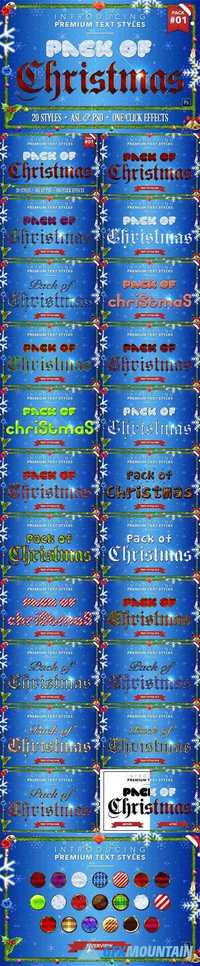 CHRISTMAS PACK #1 - TEXT STYLES - 1559266