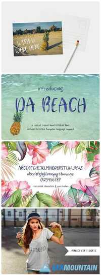 Da Beach Hand-lettered Sans Font 1615103