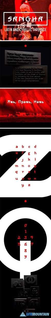 Sangha Typeface