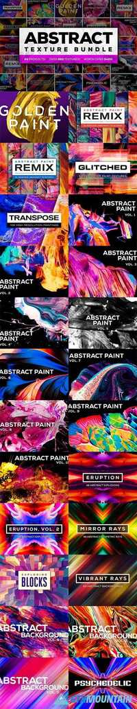 Abstract Texture Bundle  1294407