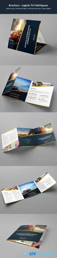 Brochure - Logistic Tri-Fold Square 20269619