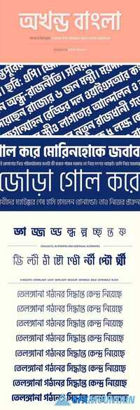 Akhand Bengali Font Family