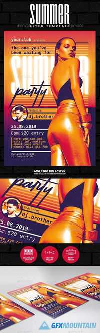 Summer Party Flyer 20167351