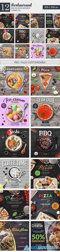 Food & Restaurant Instagram Banners 20295967