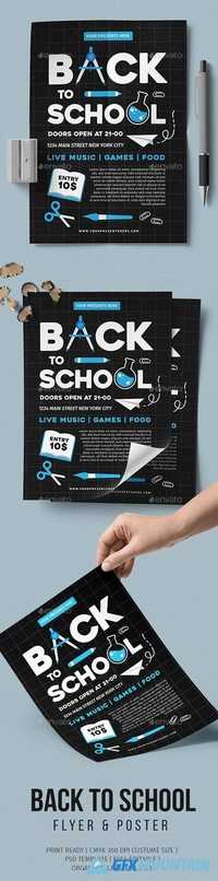 Back To School Vol 3 20394886