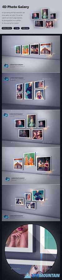4D Photo Gallery Template 20424516