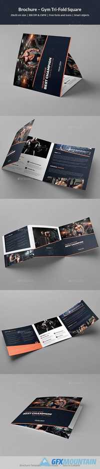 Brochure – Gym Tri-Fold Square 20465350
