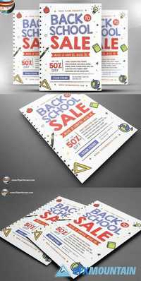 Back to School Sale 2 Flyer Template 1777133
