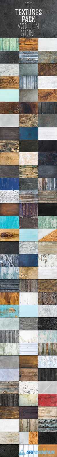100 TEXTURES PACK. WOODEN & STONE - 1723951