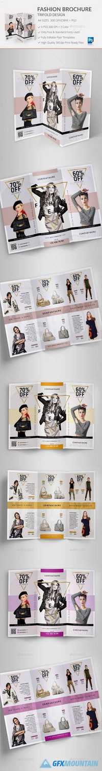 Fashion Trifold Brochure 20601566