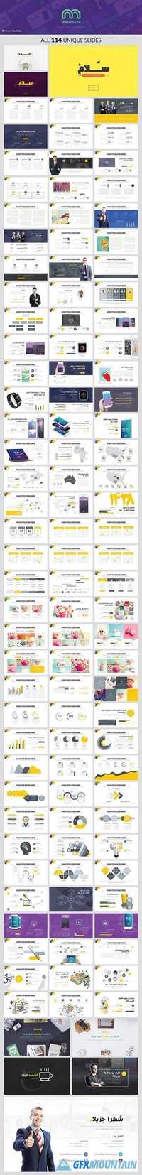Salam - RTL Powerpoint Template 1572218