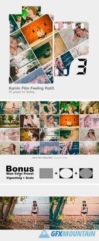 Kamin Film Feeling Roll 3 1867231