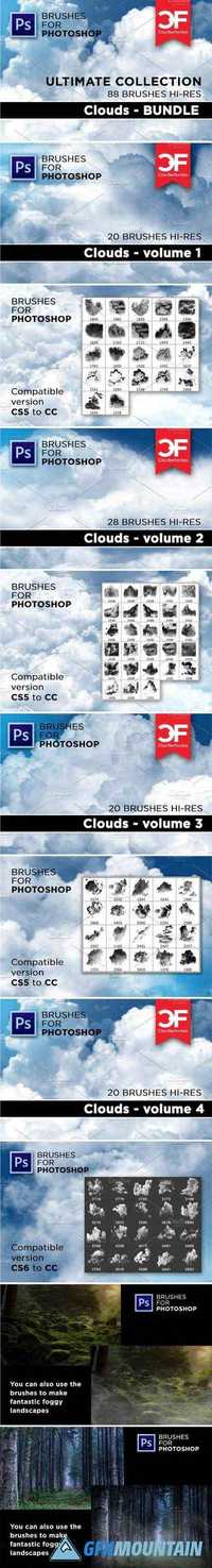 ULTIMATE CLOUDS BRUSHES COLLECTION - 1853509