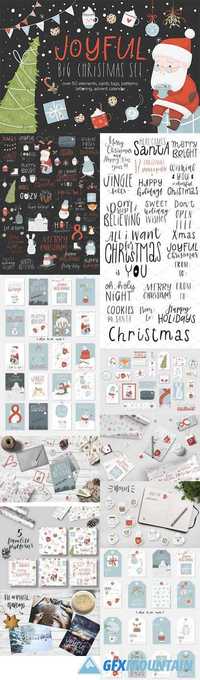 MERRY CHRISTMAS - CUTE AND COZY SET - 1938964