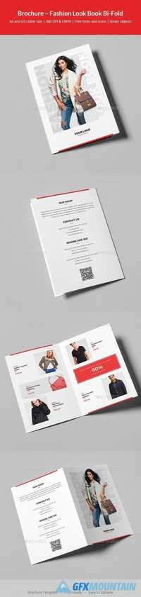 Brochure – Fashion Look Book Bi-Fold 20913361