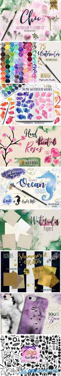 CHIC WATERCOLOR TEXTURES KIT 1941315