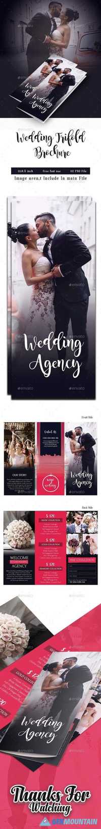 Wedding Photography Trifold 20932262