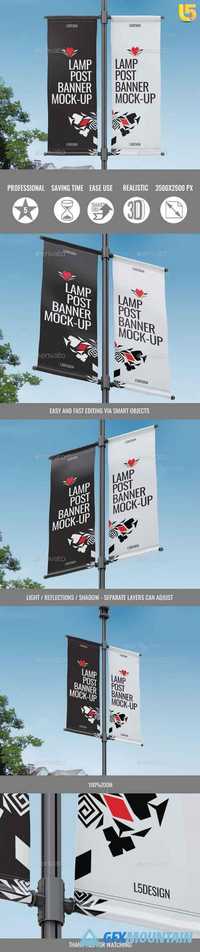 Lamp Post Banner Mock-Up 21074462