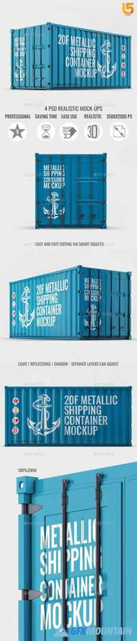 SHIPPING CONTAINER MOCK-UP - 21074388