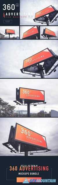 Billboard - 360 Advertising Mockups 2079118