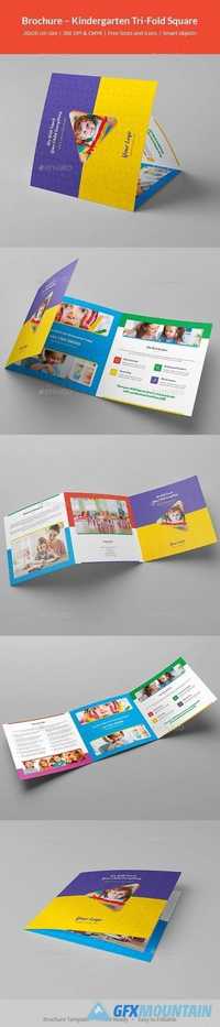 Brochure – Kindergarten Tri-Fold Square 21029090