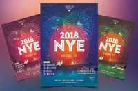 2018 NYE Eve - PSD Flyer Template 2042722