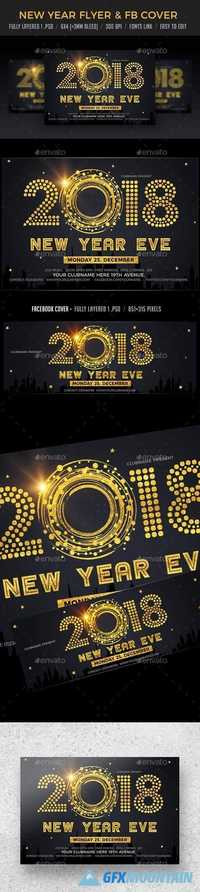 New Year Eve Flyer & FB Cover 21045247