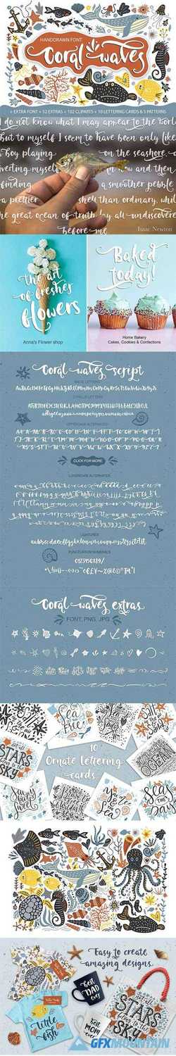 CORAL WAVES FONT AND CLIP ARTS - 2131811
