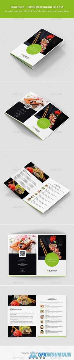 Brochure – Sushi Restaurant Bi-Fold 21151666