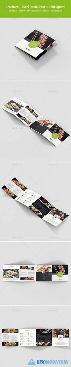 Brochure – Sushi Restaurant 4-Fold Square 21311528