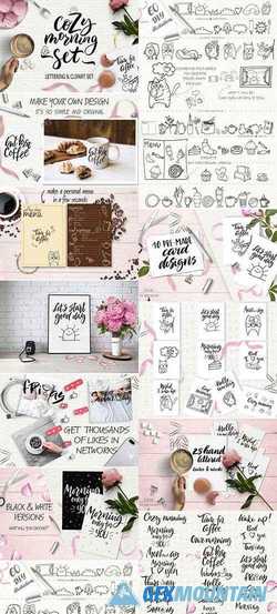 COZY MORNING: LETTERING & CLIPART 2151481
