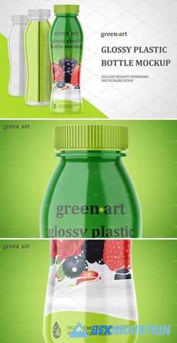 Glossy Plastic Bottle Mockup 2122547