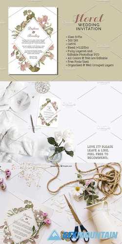 Floral Wedding Invitation 2348819