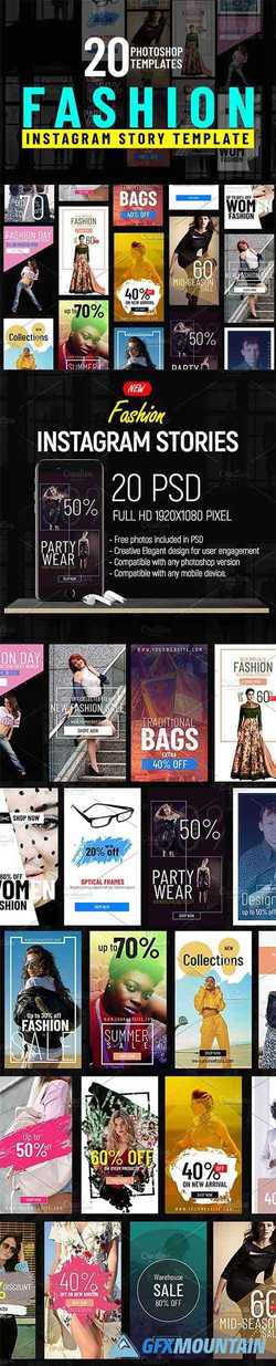 Fashion Shopping Instagram Stories 2385787
