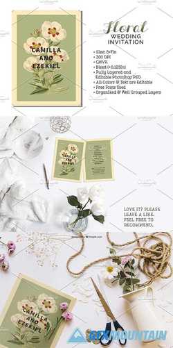 Floral Wedding Invitation 2473295