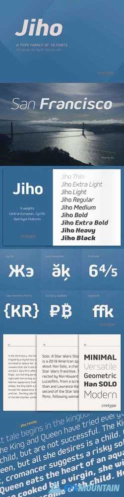 Jiho Font Family