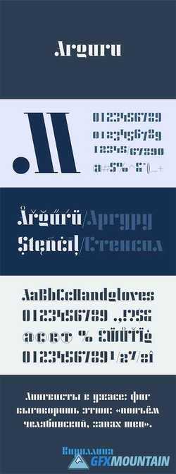 KD Arguru Stencil Font