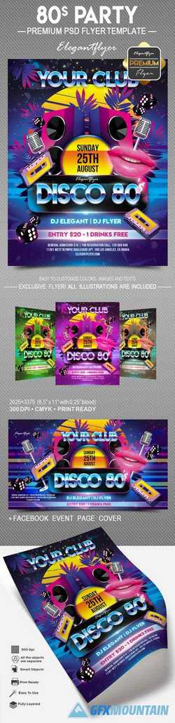 80 Party – Flyer PSD Template