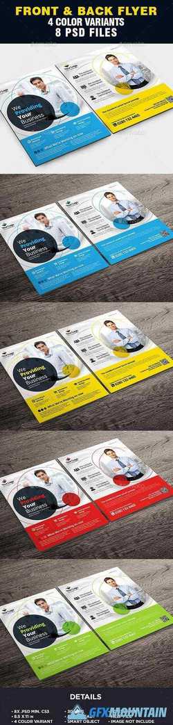 Corporate - Business Flyer Template 22309067