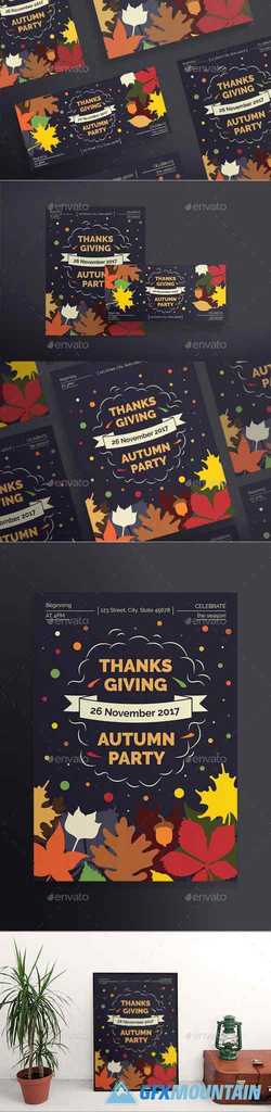 Thanksgiving Party Flyers 20652679
