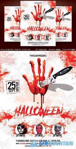 Halloween Party Poster 2917703