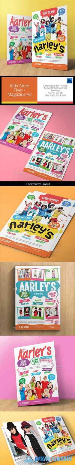 Kids Store Flyer / Magazine Ad 11740148