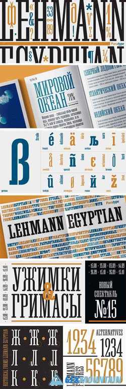  Lehmann Egyptian Font Family 