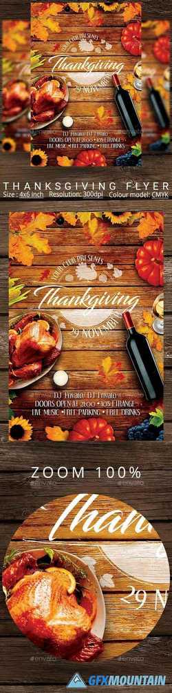 Thanksgiving Dinner Flyer 22650983