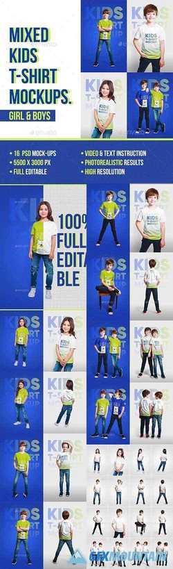 Mixed Kids T-Shirt Mockups 22659382