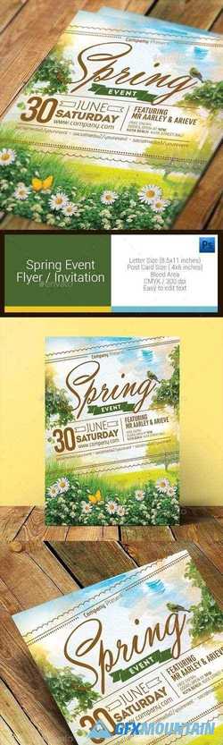 Spring Event Flyer / Invitation 11086093